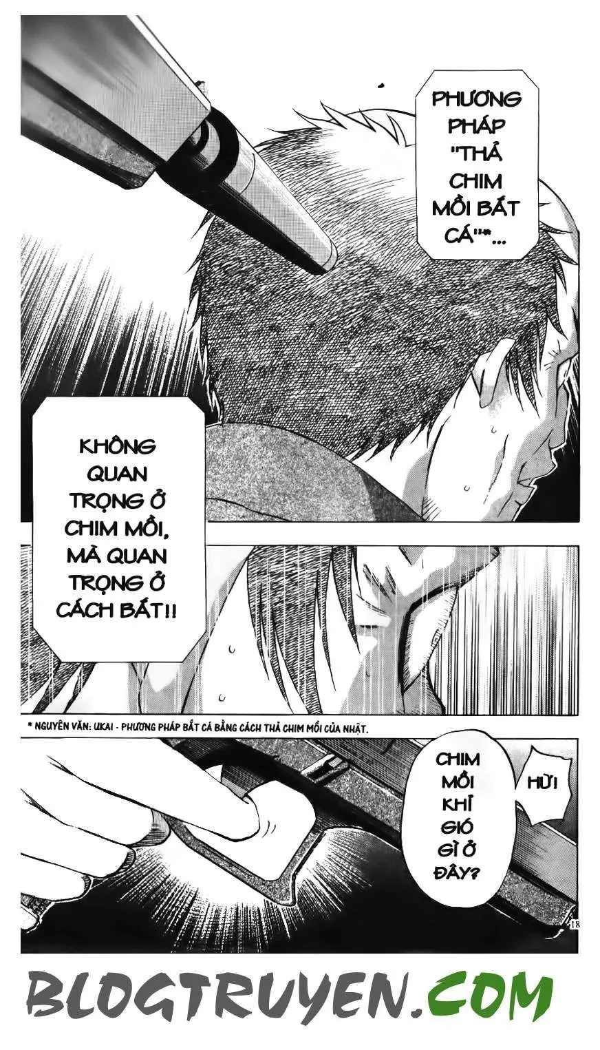 Maoh Juvenile Remix Chapter 37 - 19