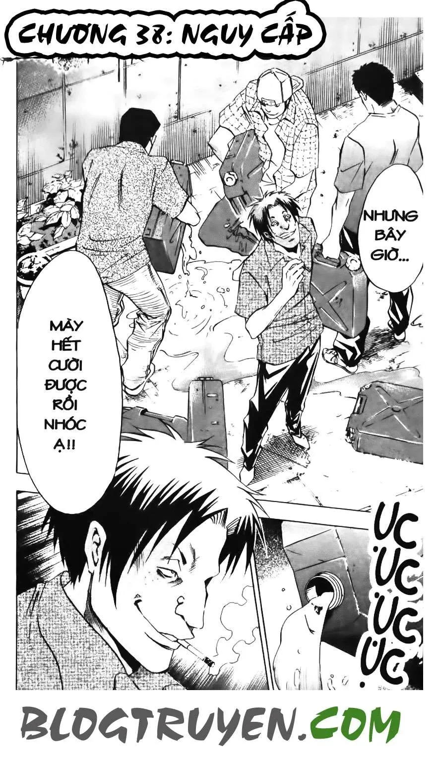 Maoh Juvenile Remix Chapter 38 - 4