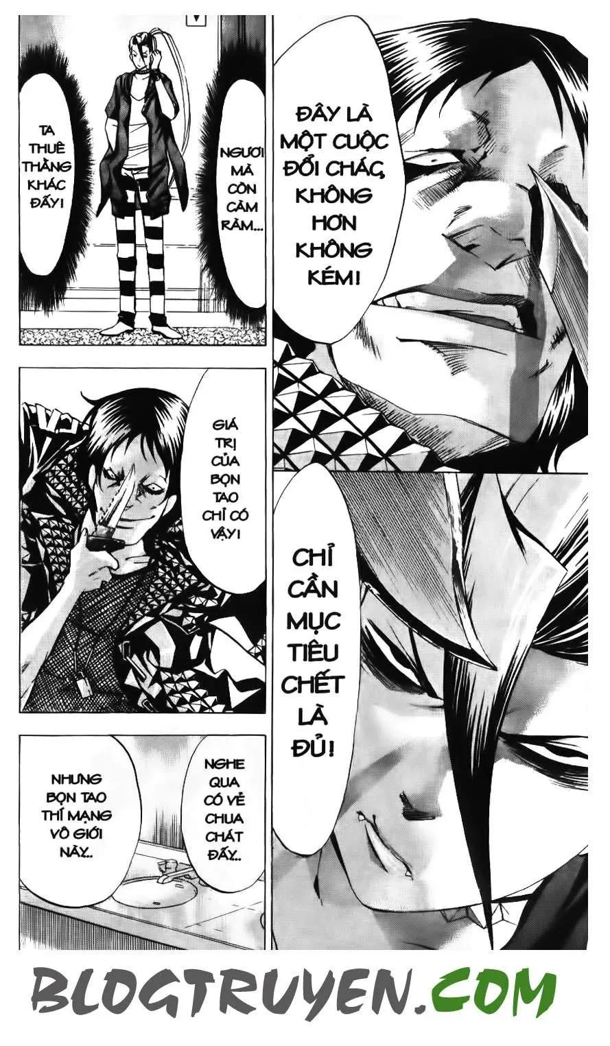 Maoh Juvenile Remix Chapter 39 - 16