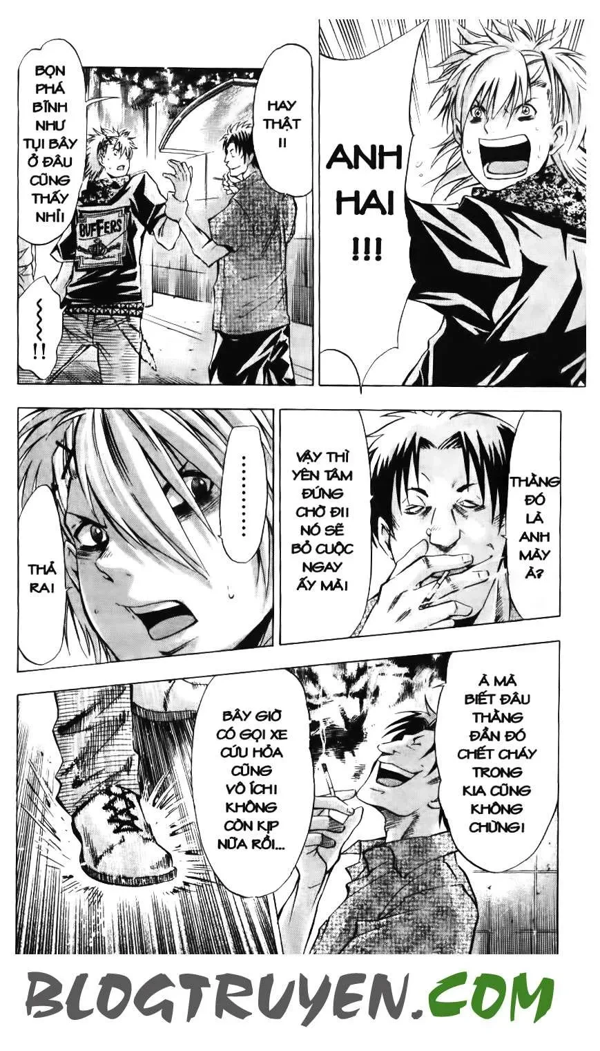 Maoh Juvenile Remix Chapter 40 - 6