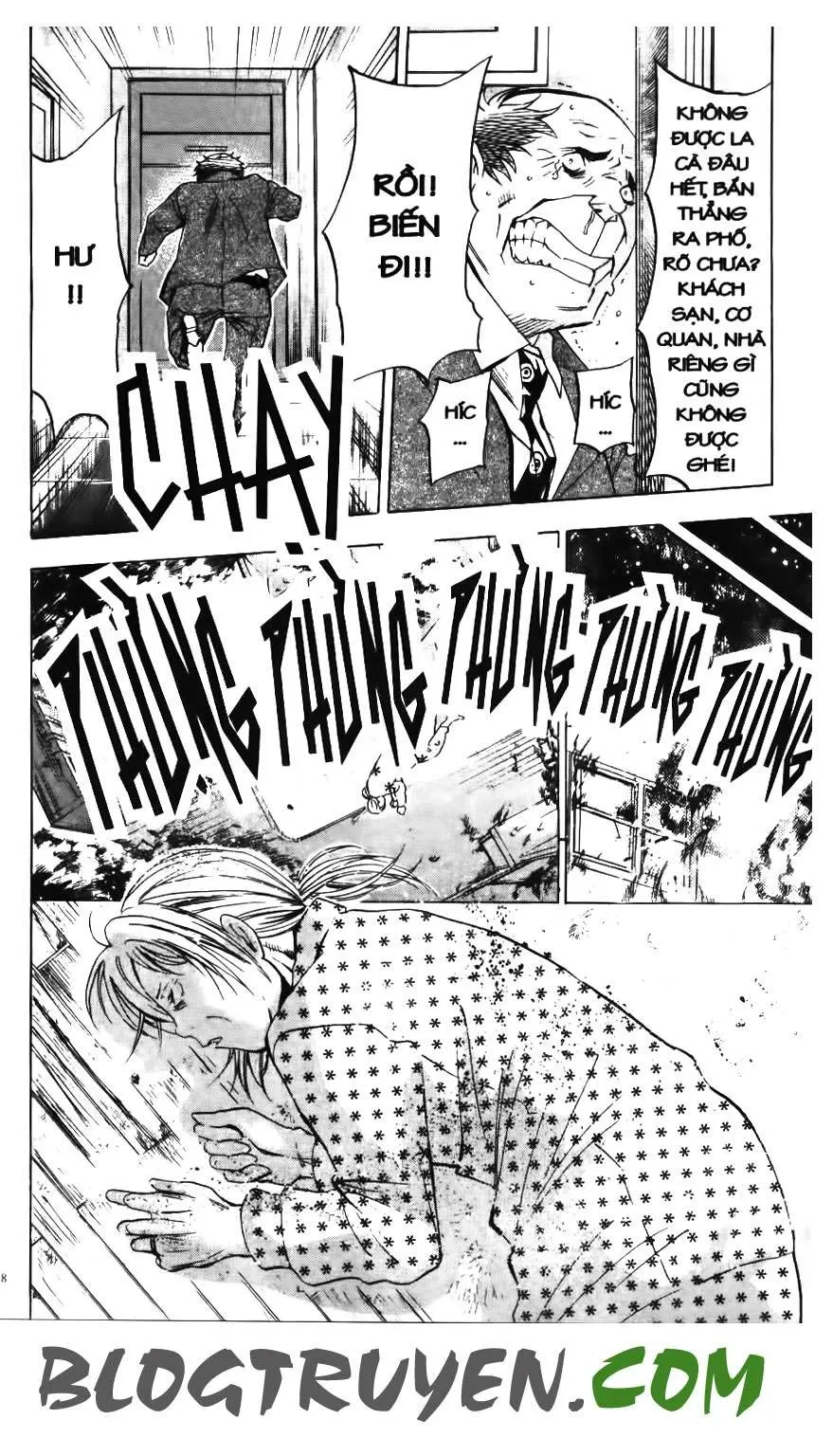 Maoh Juvenile Remix Chapter 40 - 12
