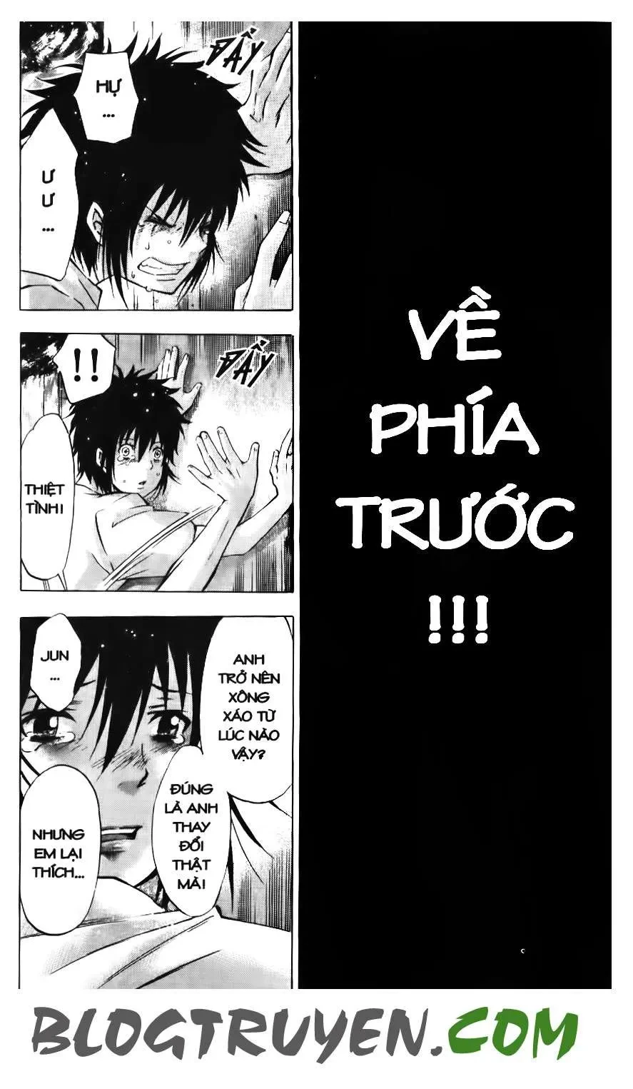 Maoh Juvenile Remix Chapter 40 - 17