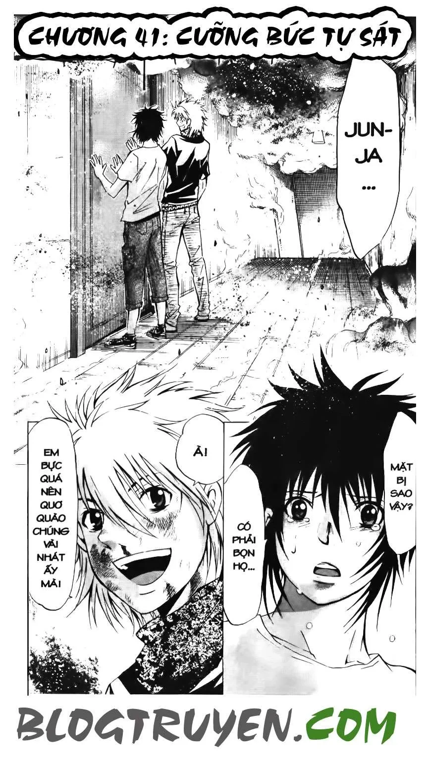 Maoh Juvenile Remix Chapter 41 - 3