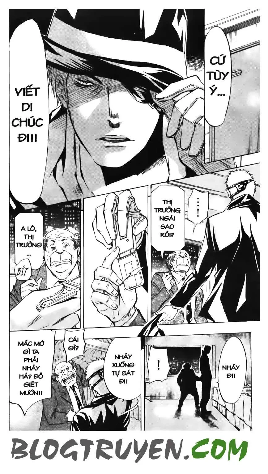 Maoh Juvenile Remix Chapter 41 - 6