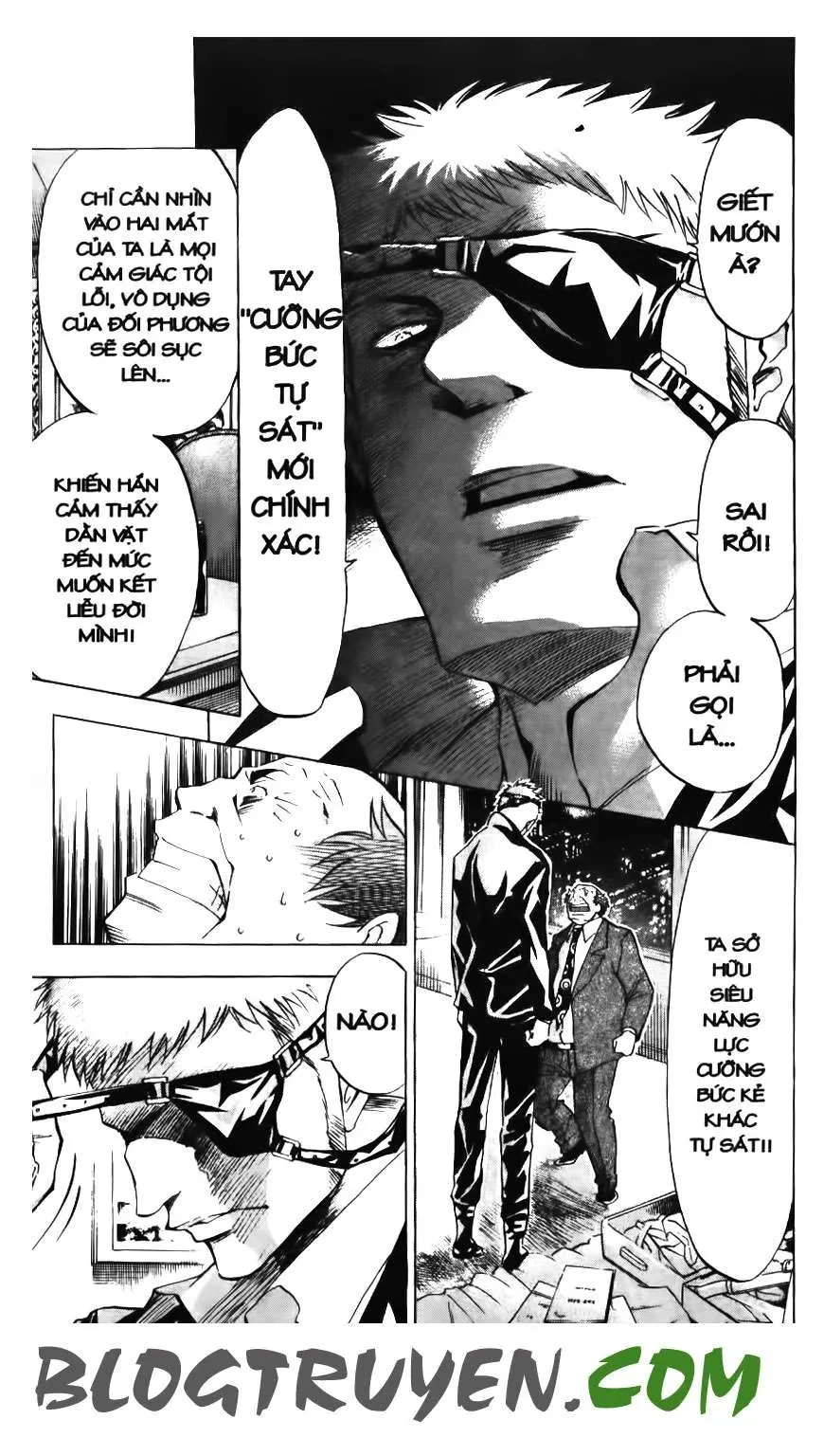 Maoh Juvenile Remix Chapter 41 - 7
