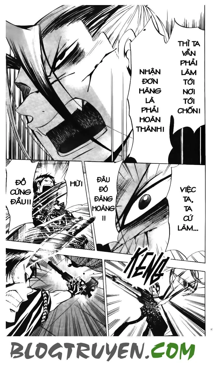 Maoh Juvenile Remix Chapter 41 - 11