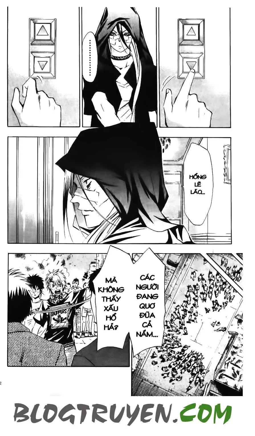 Maoh Juvenile Remix Chapter 42 - 10