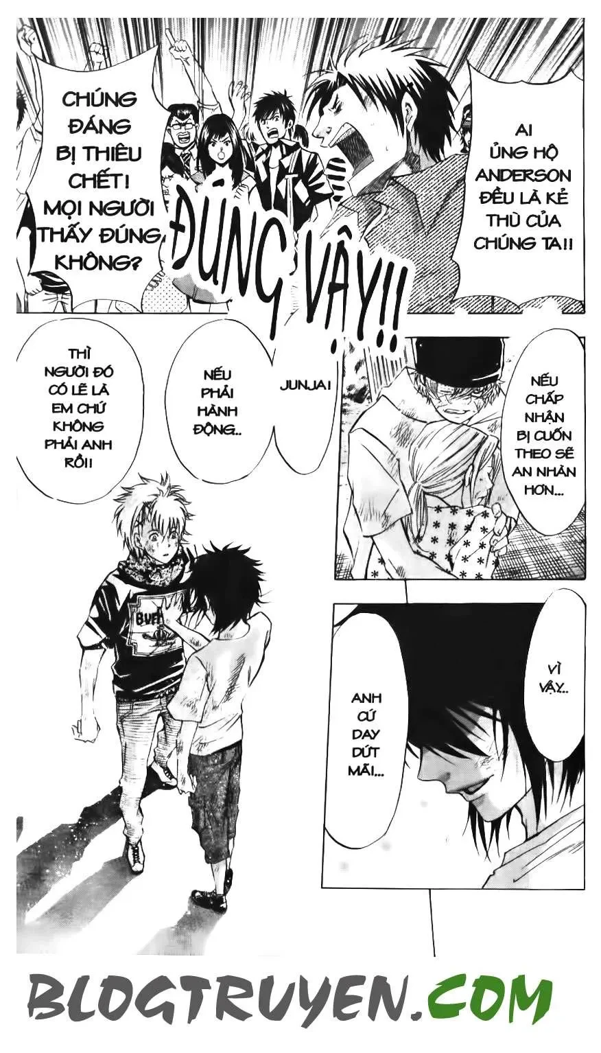 Maoh Juvenile Remix Chapter 42 - 13