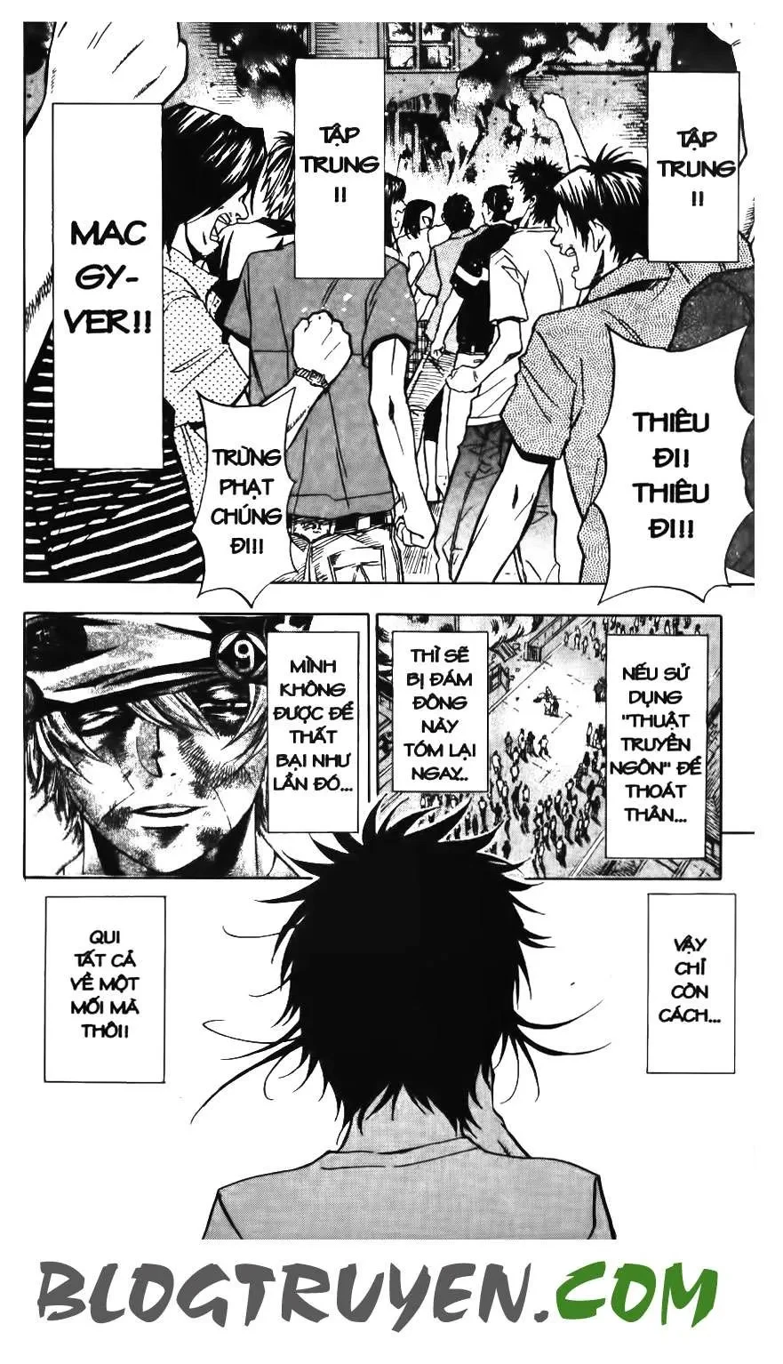Maoh Juvenile Remix Chapter 43 - 4