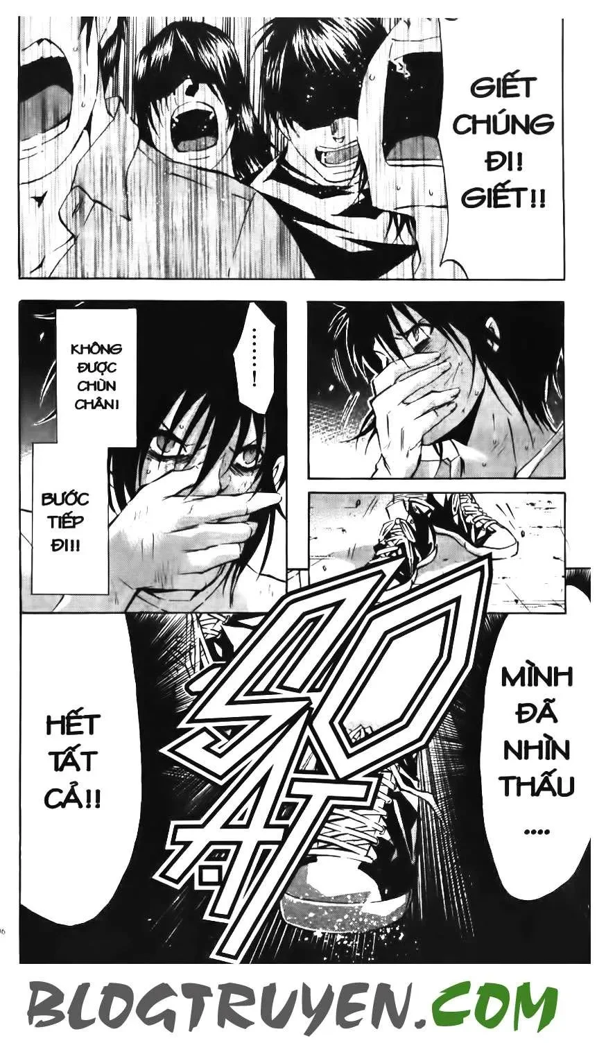 Maoh Juvenile Remix Chapter 43 - 6