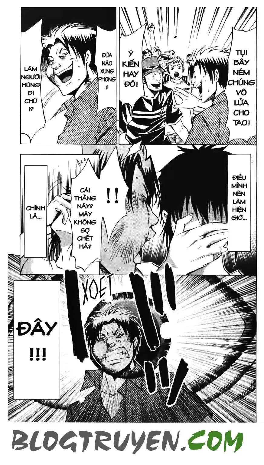 Maoh Juvenile Remix Chapter 43 - 7