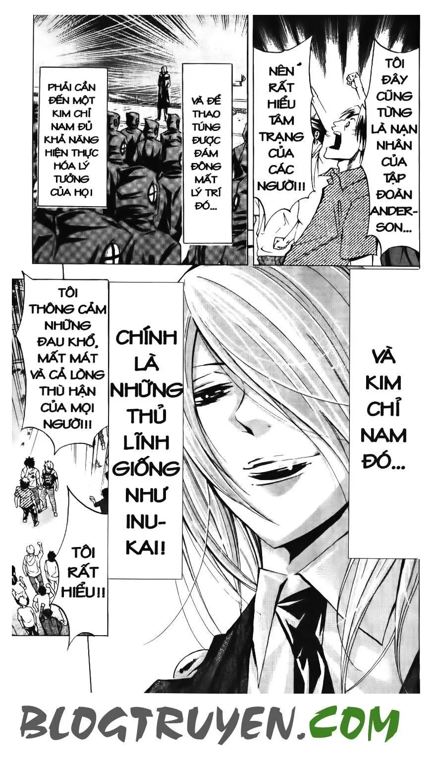 Maoh Juvenile Remix Chapter 43 - 15