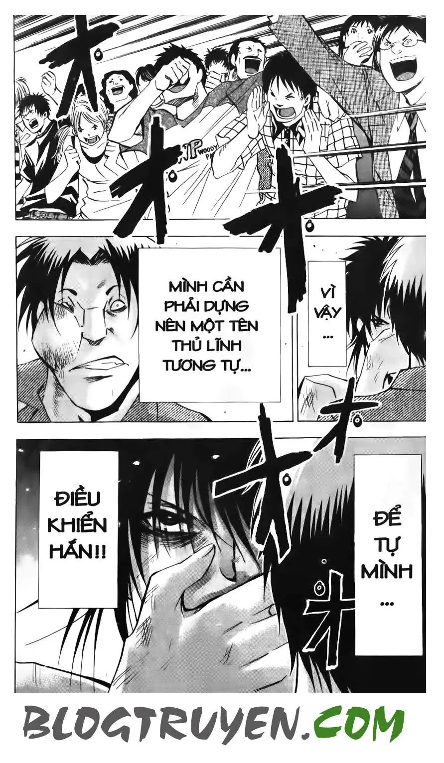 Maoh Juvenile Remix Chapter 43 - 16