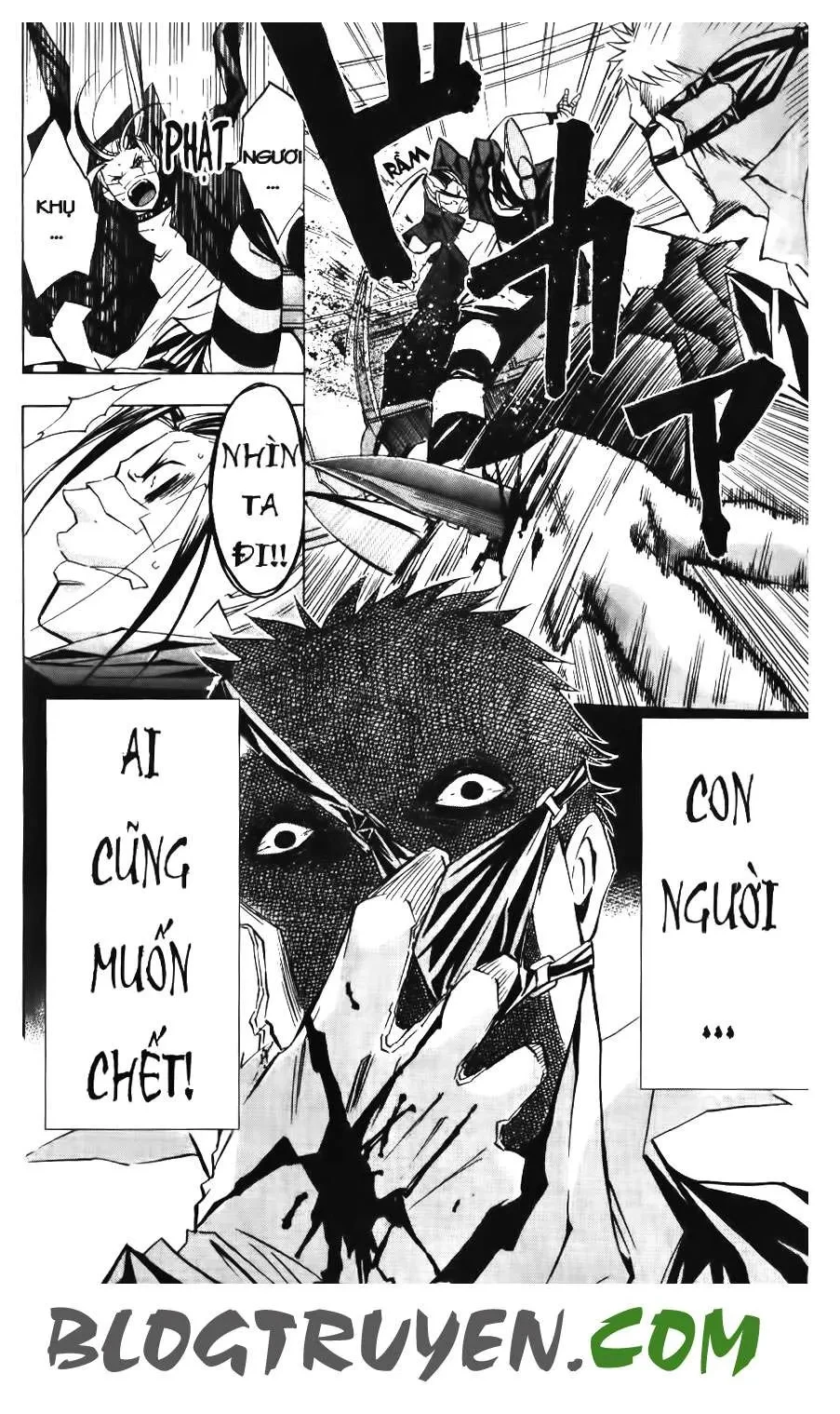 Maoh Juvenile Remix Chapter 43 - 21