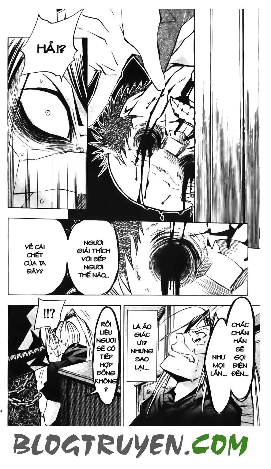 Maoh Juvenile Remix Chapter 44 - 4