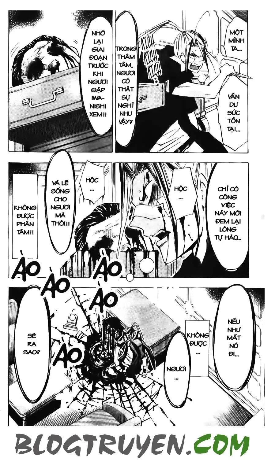 Maoh Juvenile Remix Chapter 44 - 6