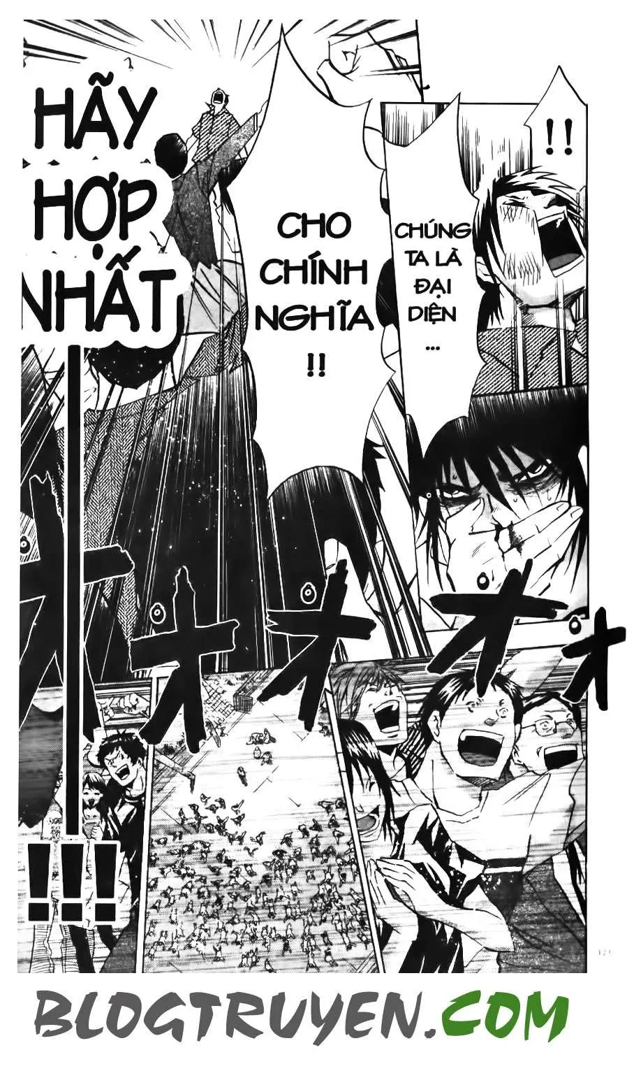 Maoh Juvenile Remix Chapter 44 - 13
