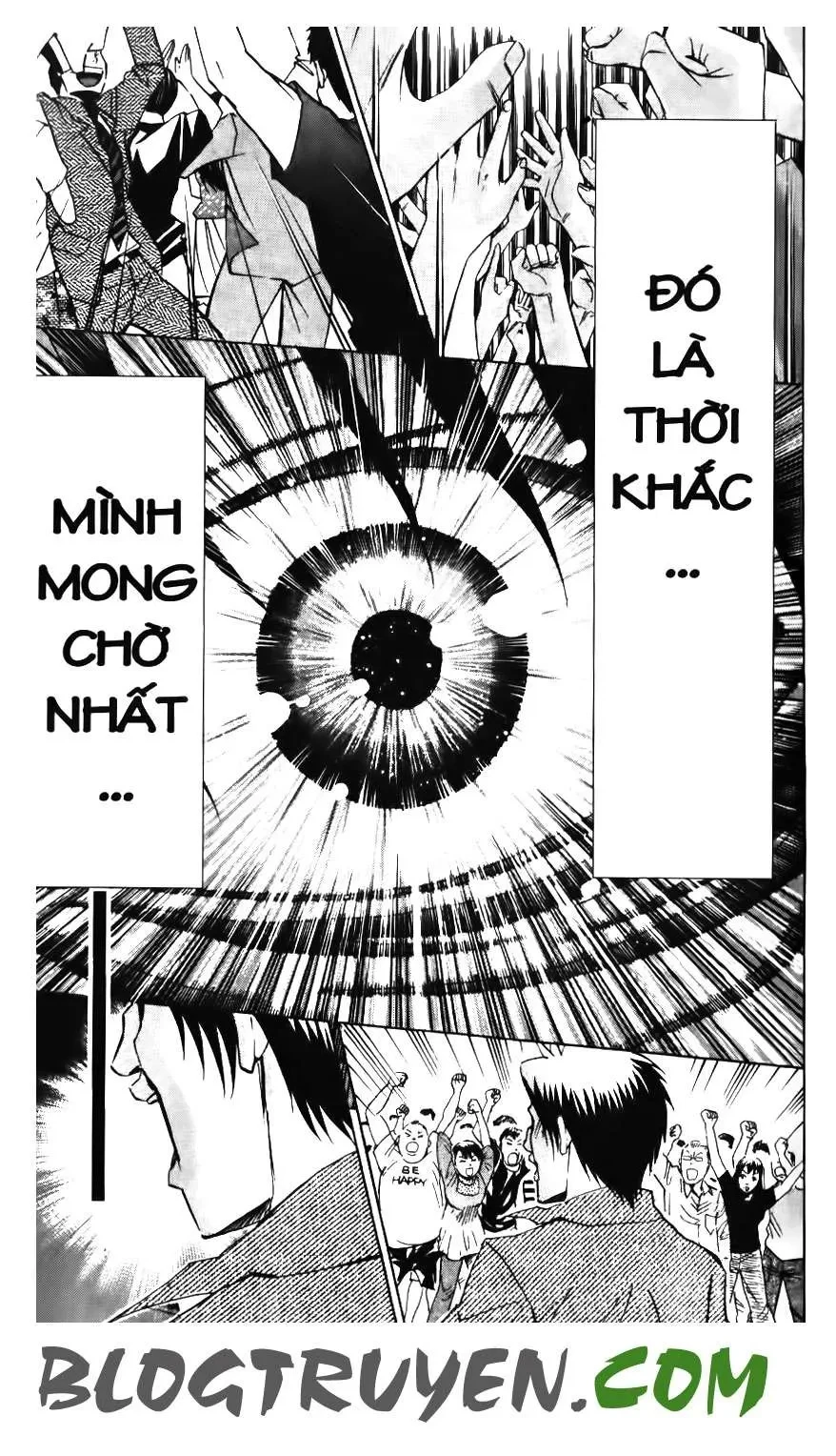 Maoh Juvenile Remix Chapter 44 - 15