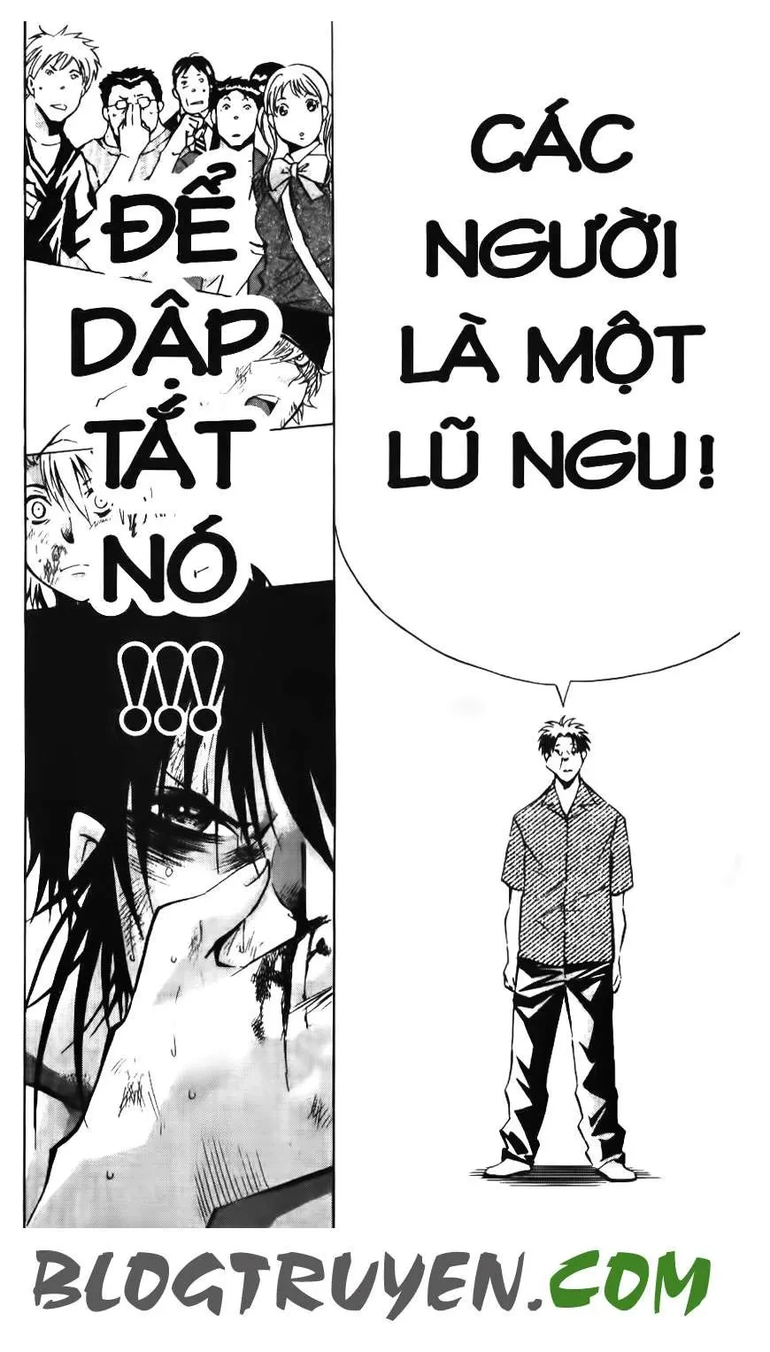 Maoh Juvenile Remix Chapter 44 - 16