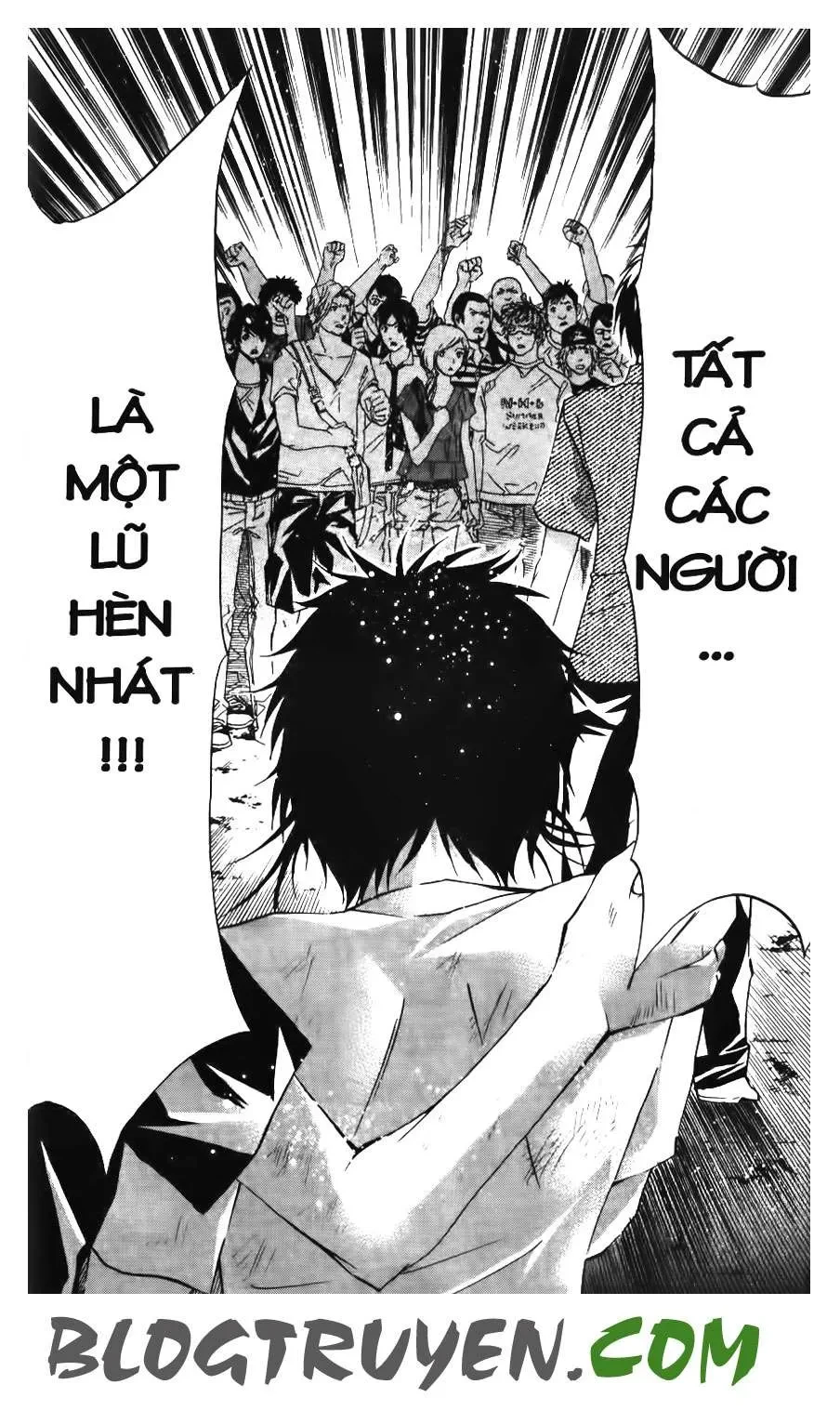 Maoh Juvenile Remix Chapter 44 - 18