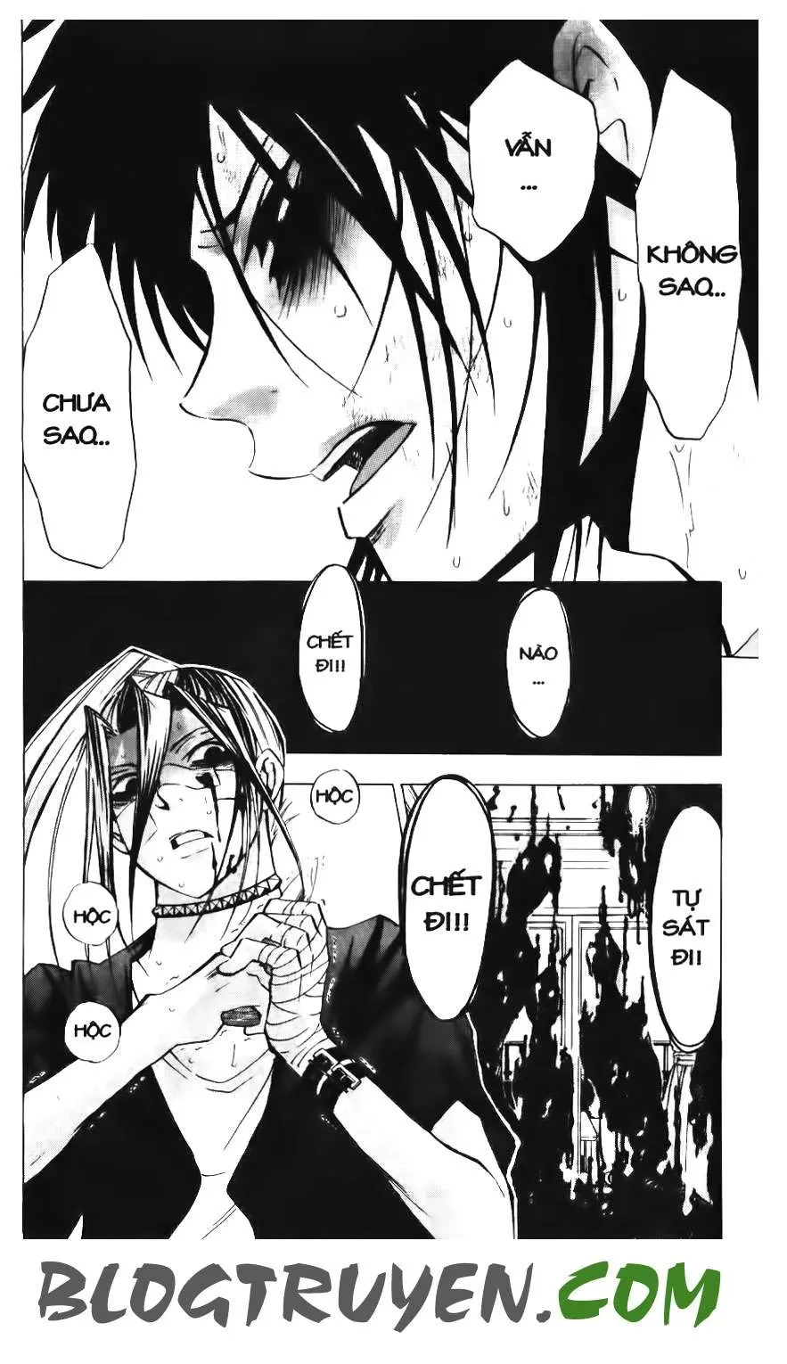 Maoh Juvenile Remix Chapter 45 - 6