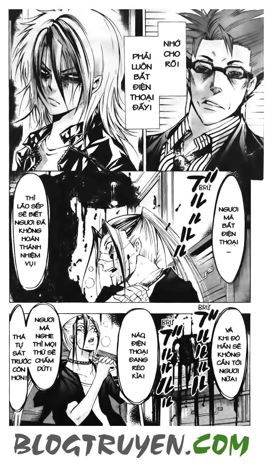 Maoh Juvenile Remix Chapter 45 - 8