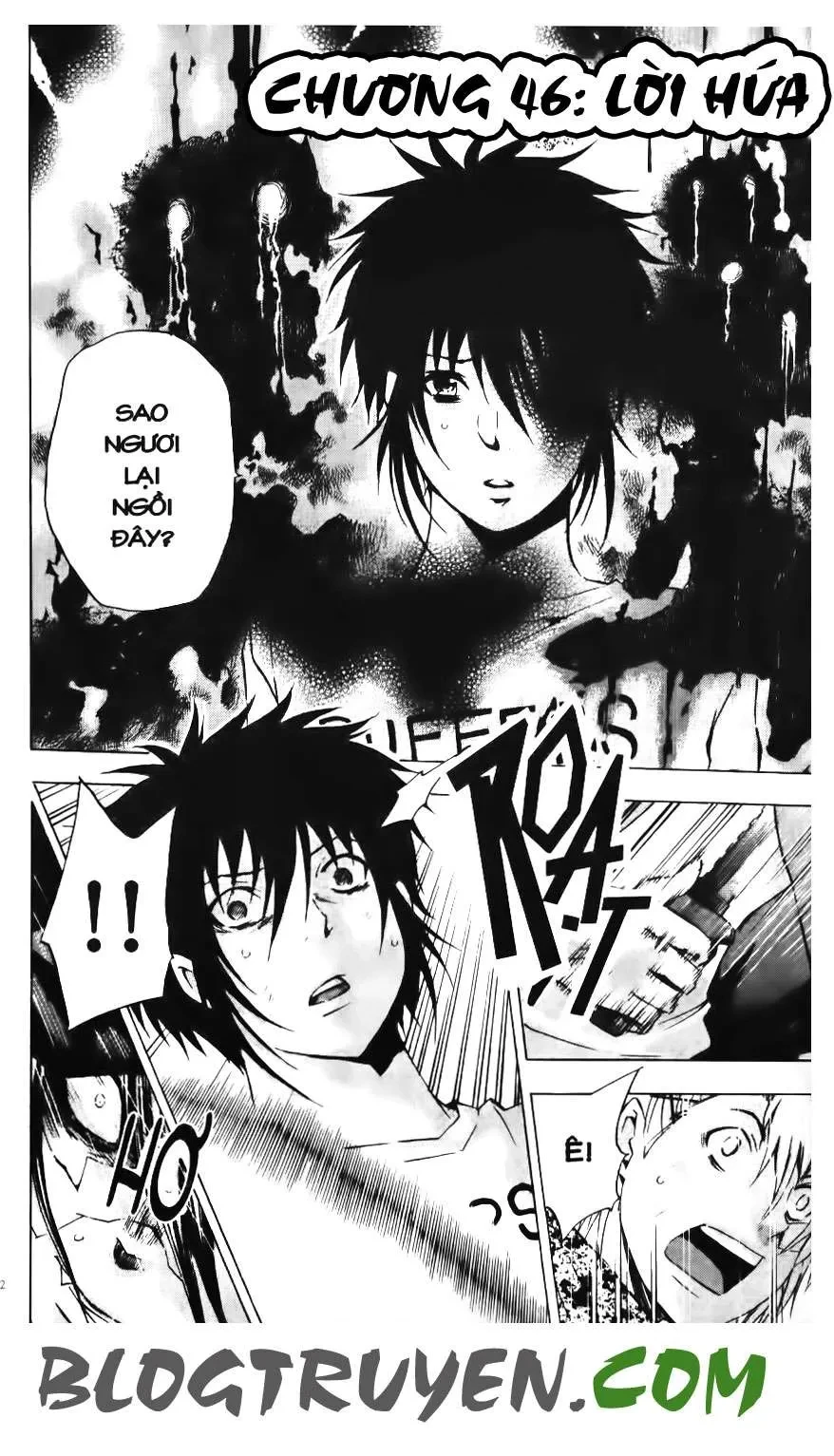 Maoh Juvenile Remix Chapter 46 - 3