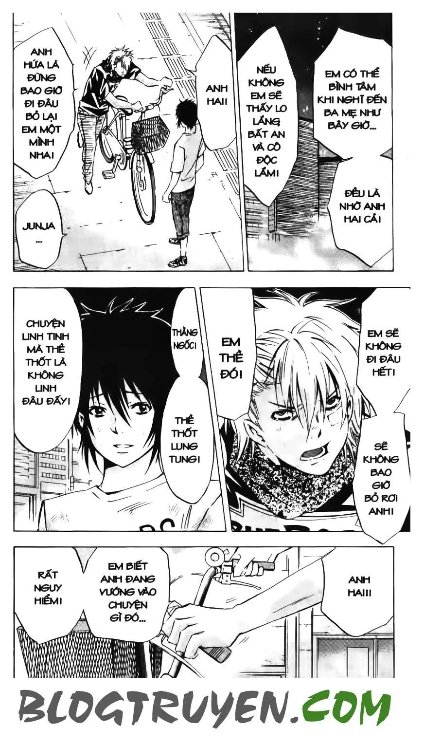 Maoh Juvenile Remix Chapter 46 - 13