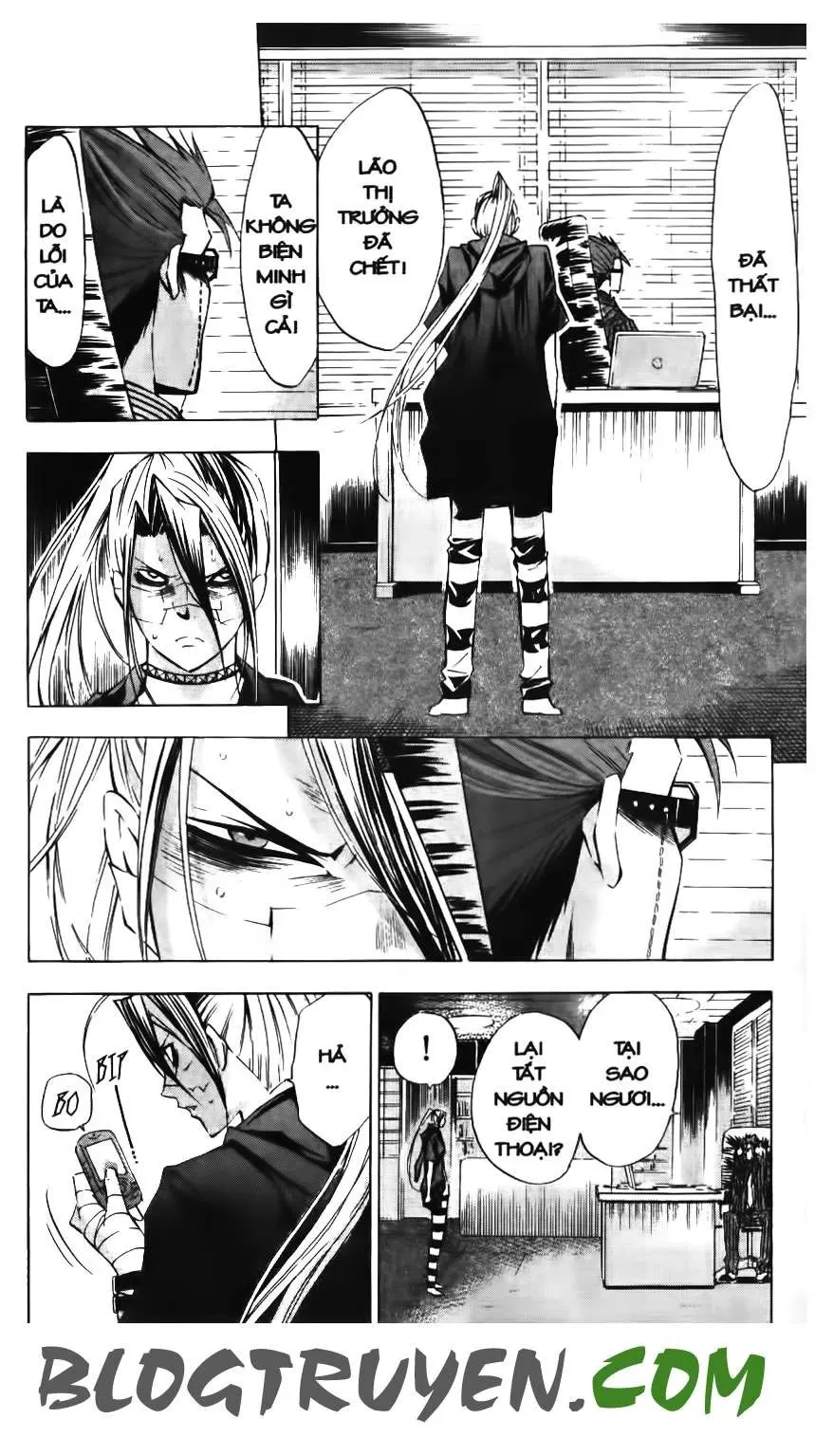 Maoh Juvenile Remix Chapter 47 - 5
