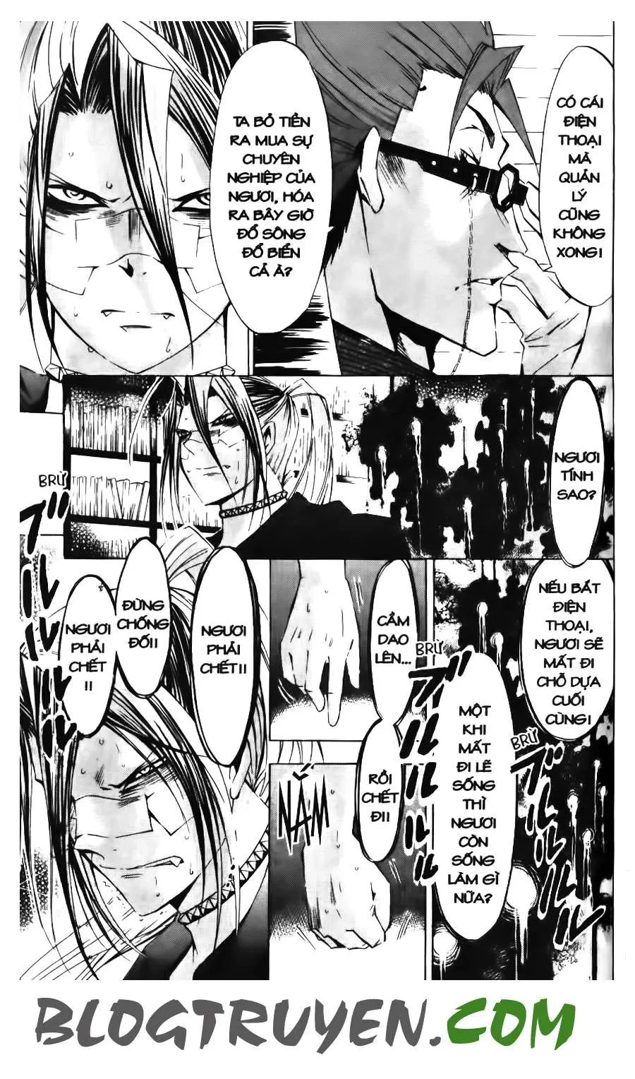 Maoh Juvenile Remix Chapter 47 - 6