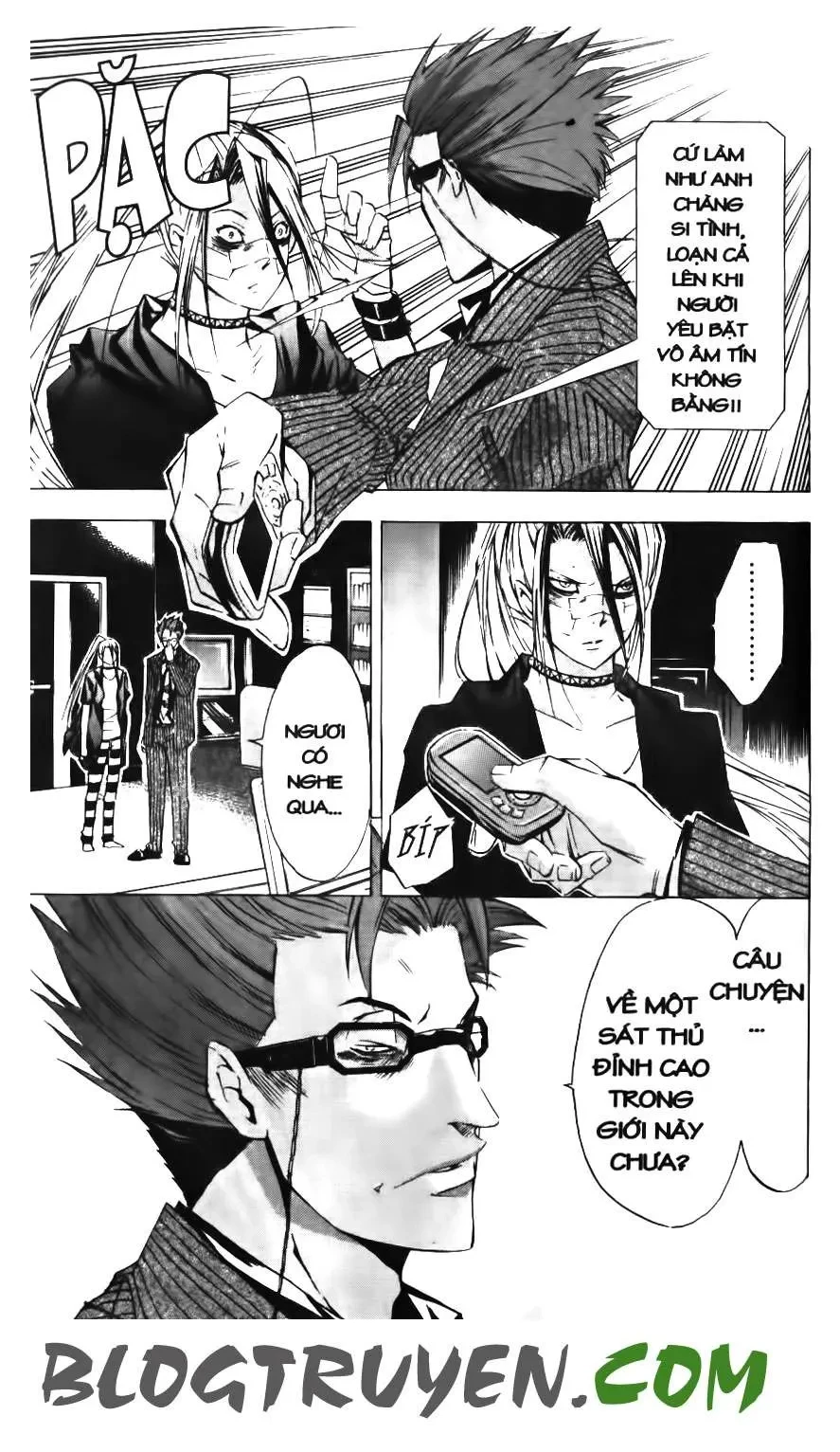 Maoh Juvenile Remix Chapter 47 - 8