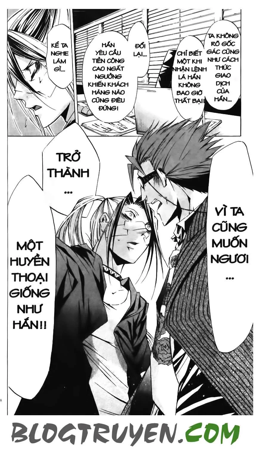 Maoh Juvenile Remix Chapter 47 - 9