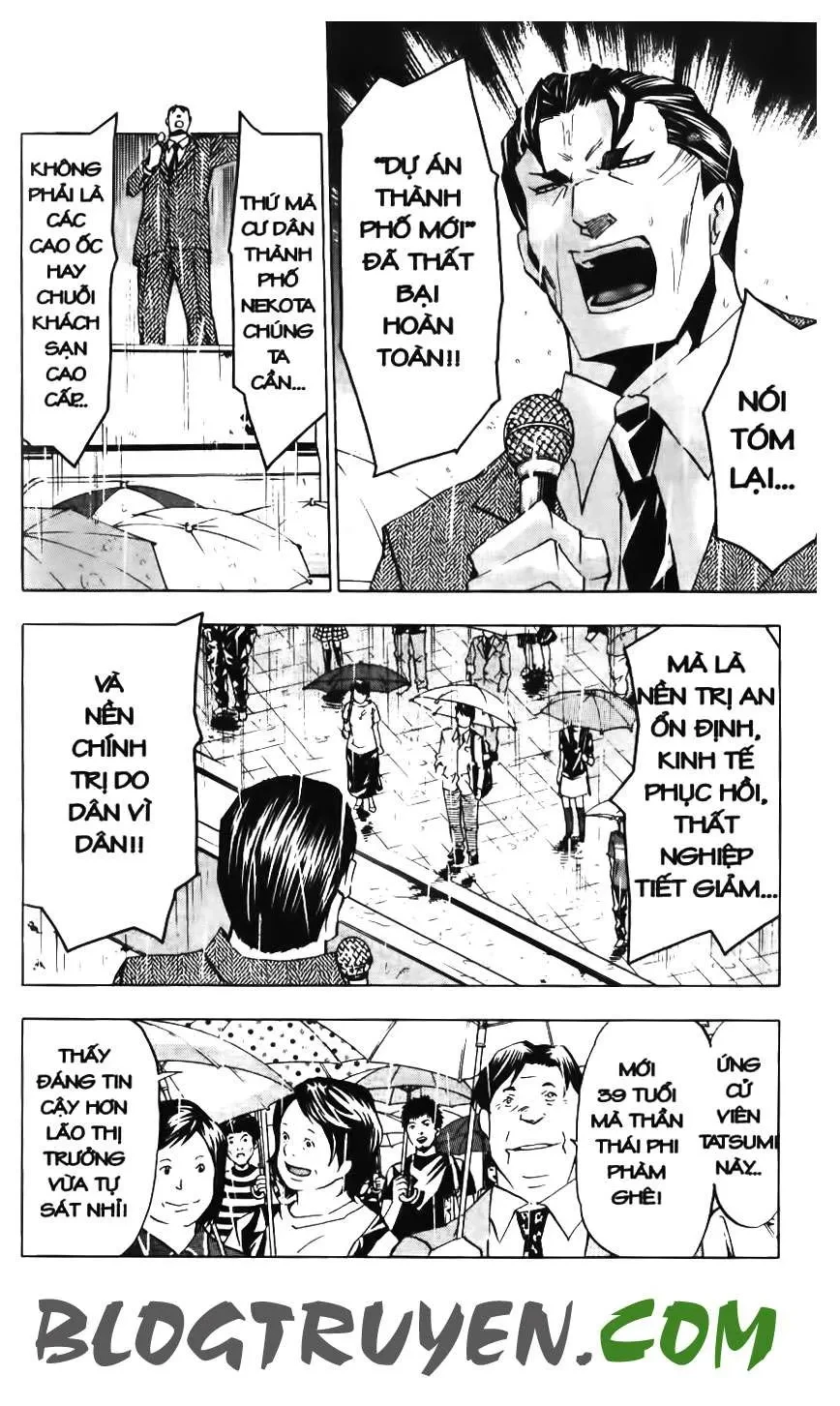 Maoh Juvenile Remix Chapter 47 - 13