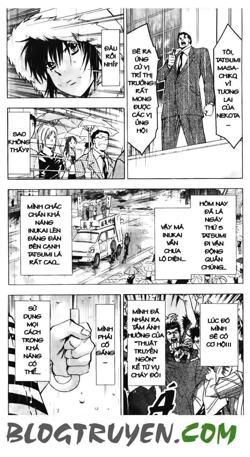 Maoh Juvenile Remix Chapter 47 - 15