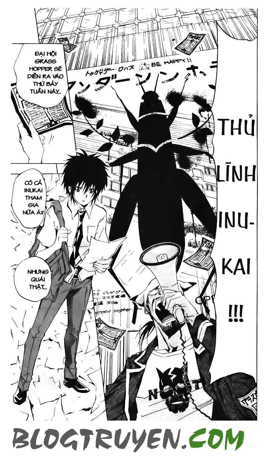 Maoh Juvenile Remix Chapter 48 - 6