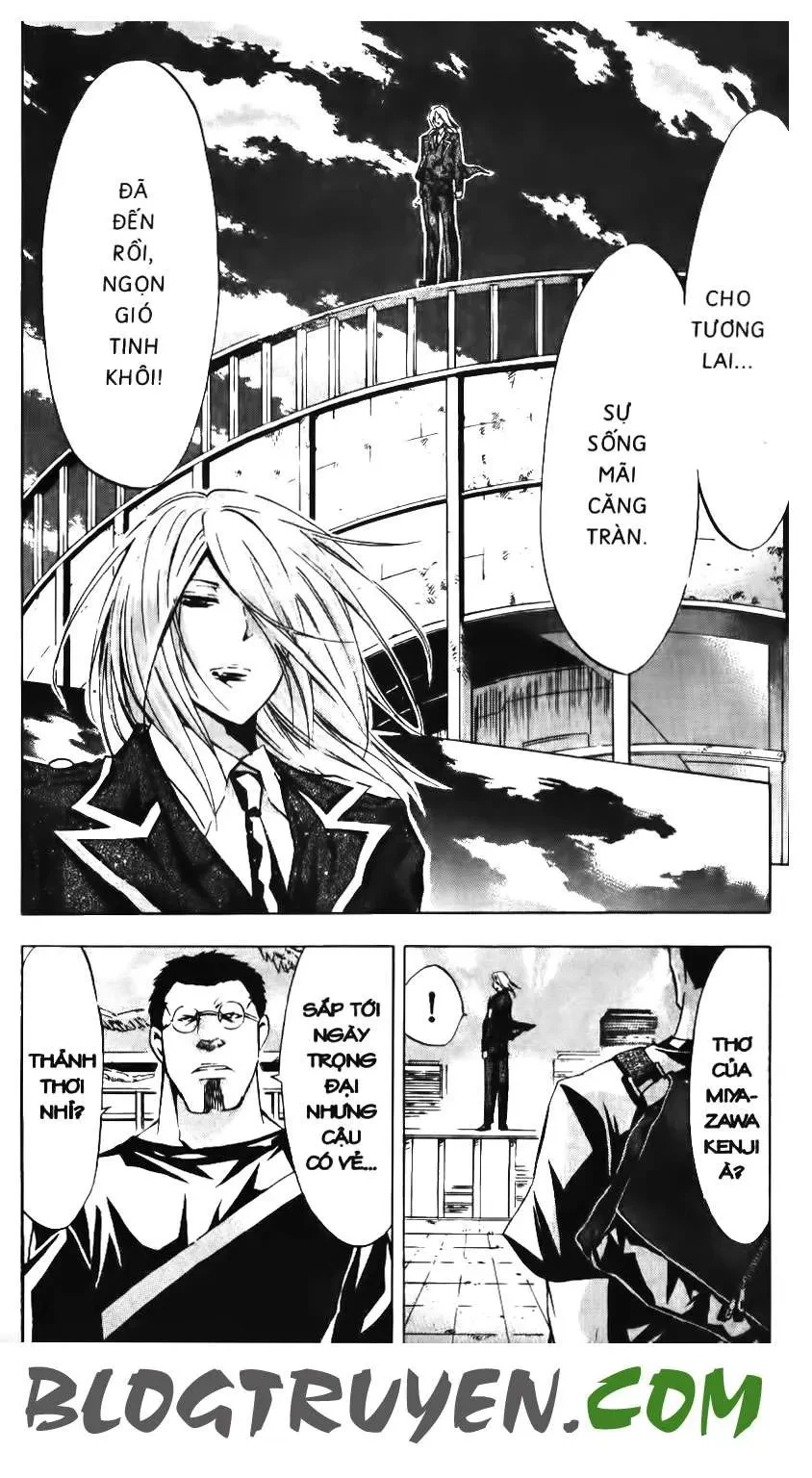 Maoh Juvenile Remix Chapter 48 - 16