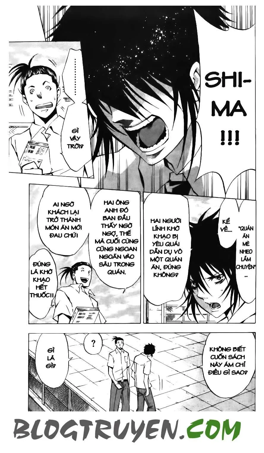 Maoh Juvenile Remix Chapter 49 - 8
