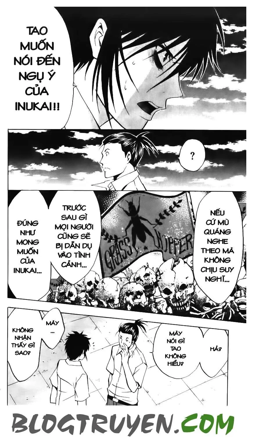 Maoh Juvenile Remix Chapter 49 - 9