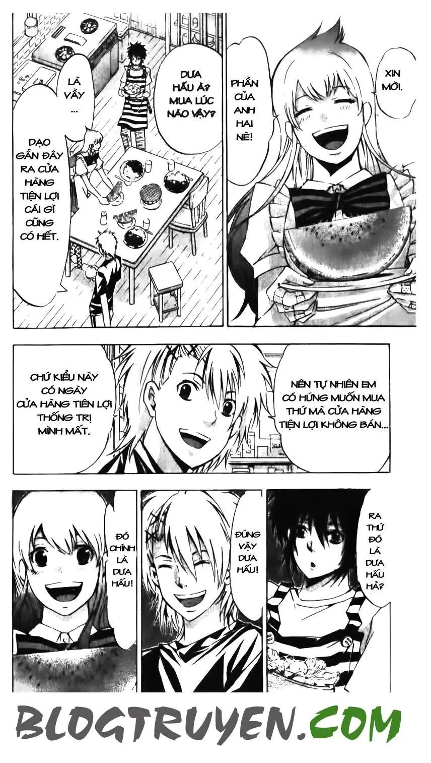 Maoh Juvenile Remix Chapter 49 - 15