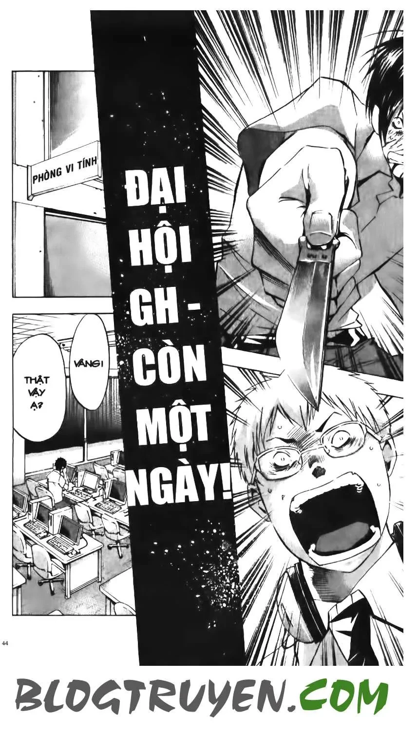 Maoh Juvenile Remix Chapter 50 - 6
