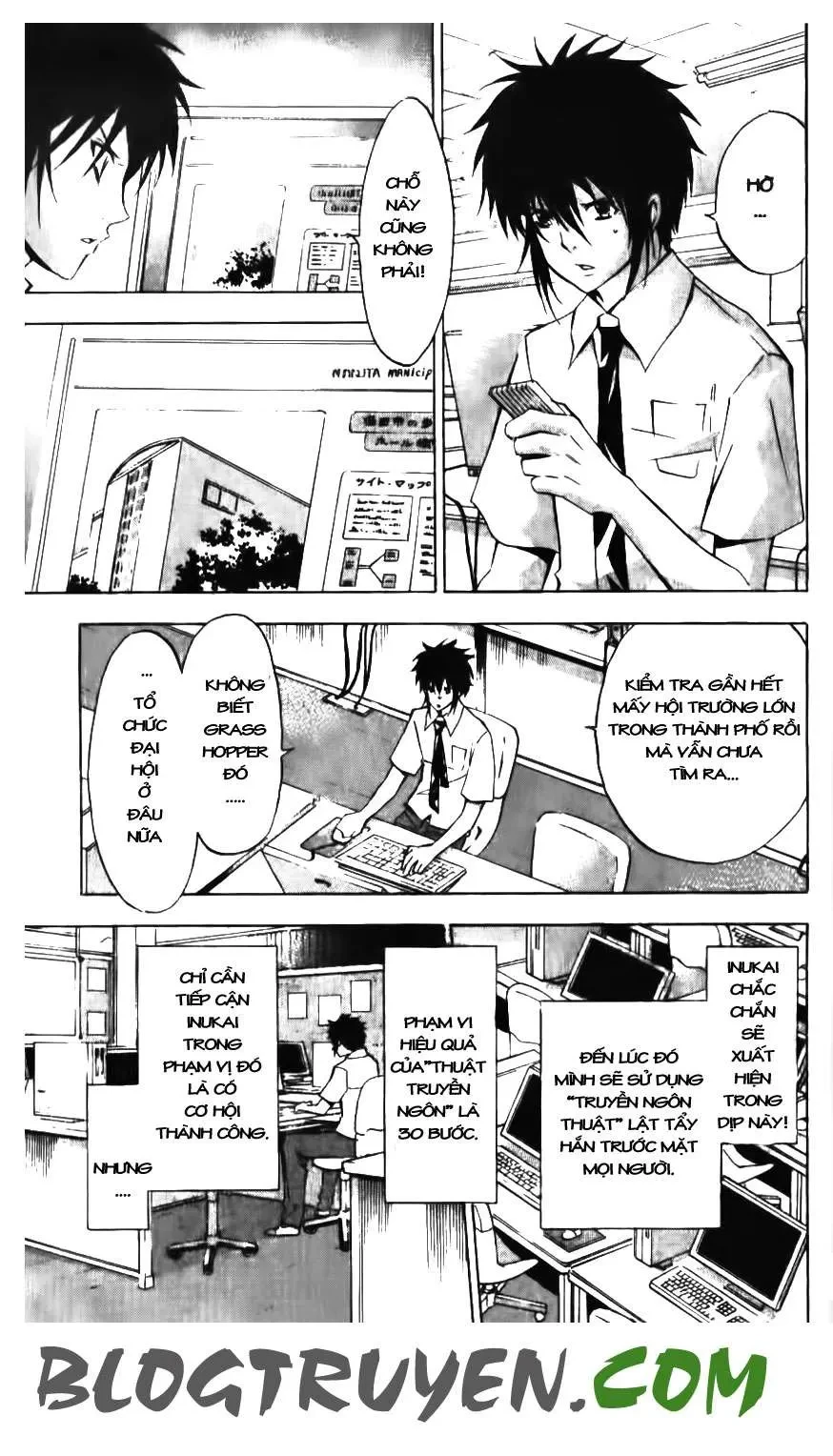 Maoh Juvenile Remix Chapter 50 - 7