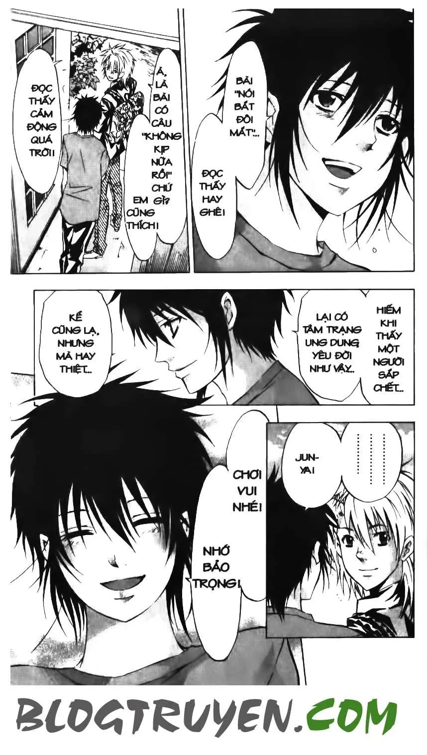 Maoh Juvenile Remix Chapter 51 - 13