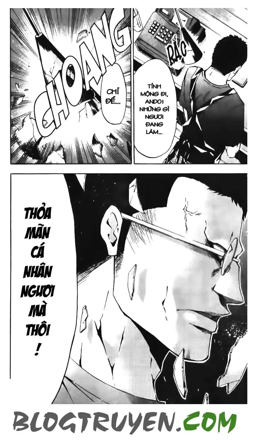Maoh Juvenile Remix Chapter 51 - 19