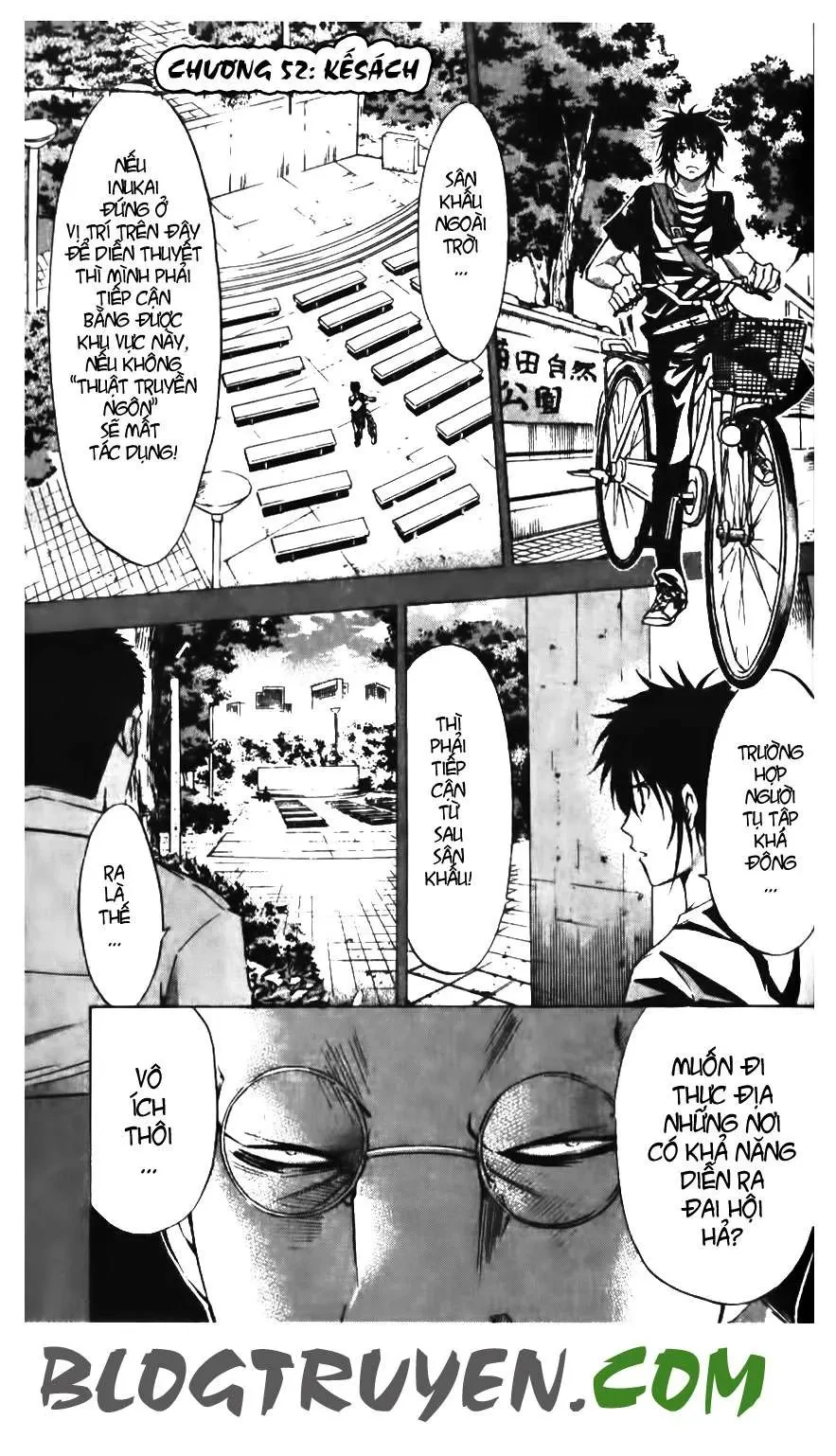 Maoh Juvenile Remix Chapter 52 - 3