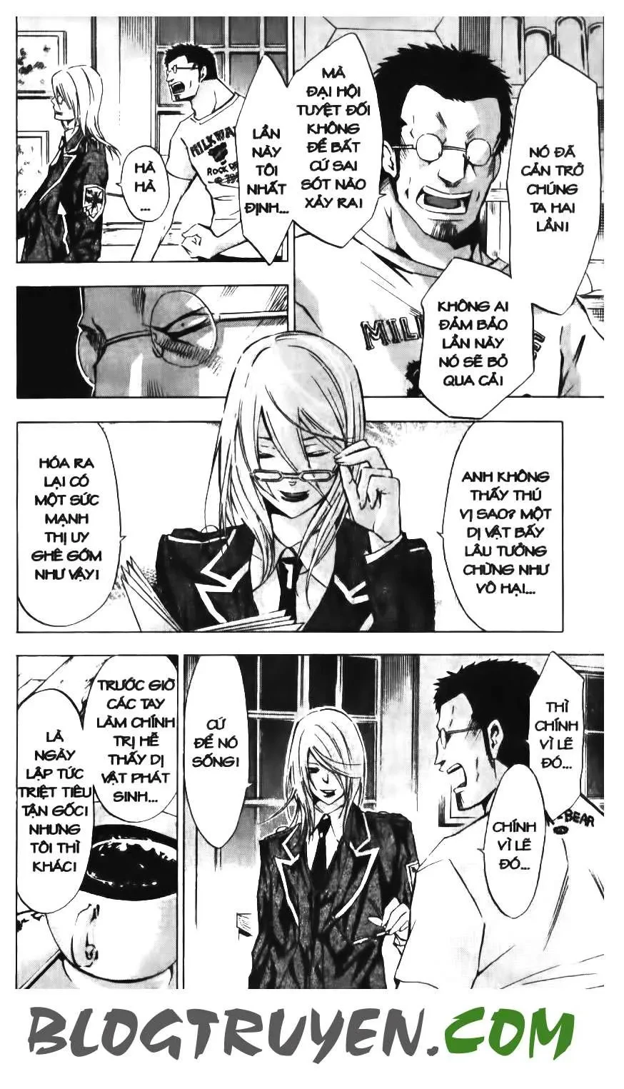 Maoh Juvenile Remix Chapter 52 - 6