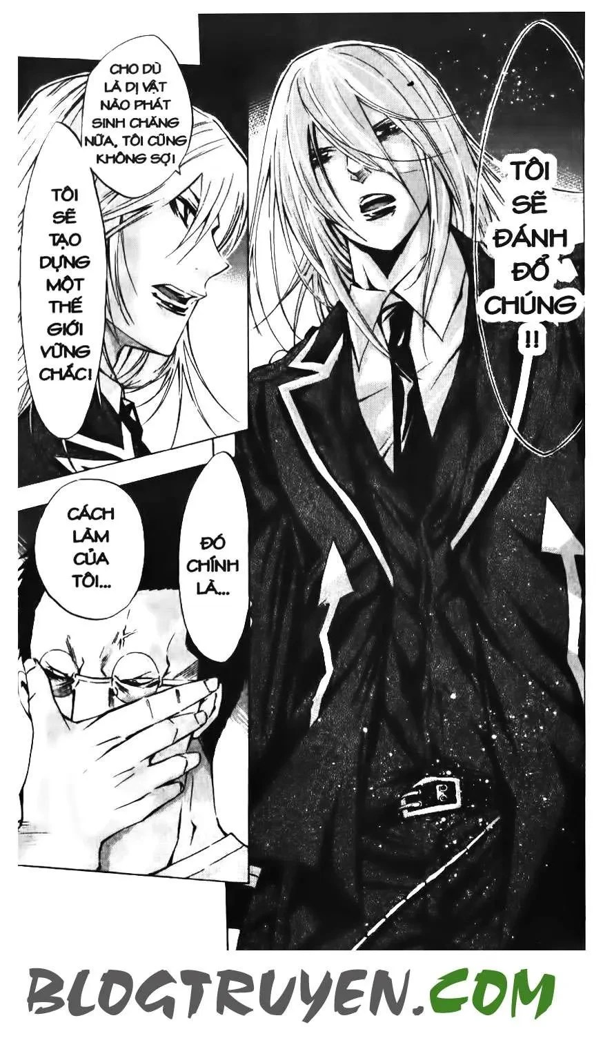 Maoh Juvenile Remix Chapter 52 - 7