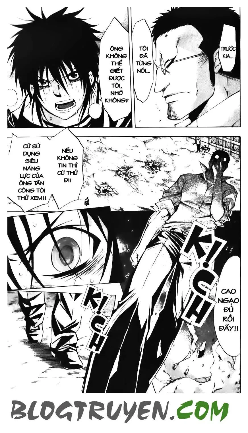 Maoh Juvenile Remix Chapter 52 - 17