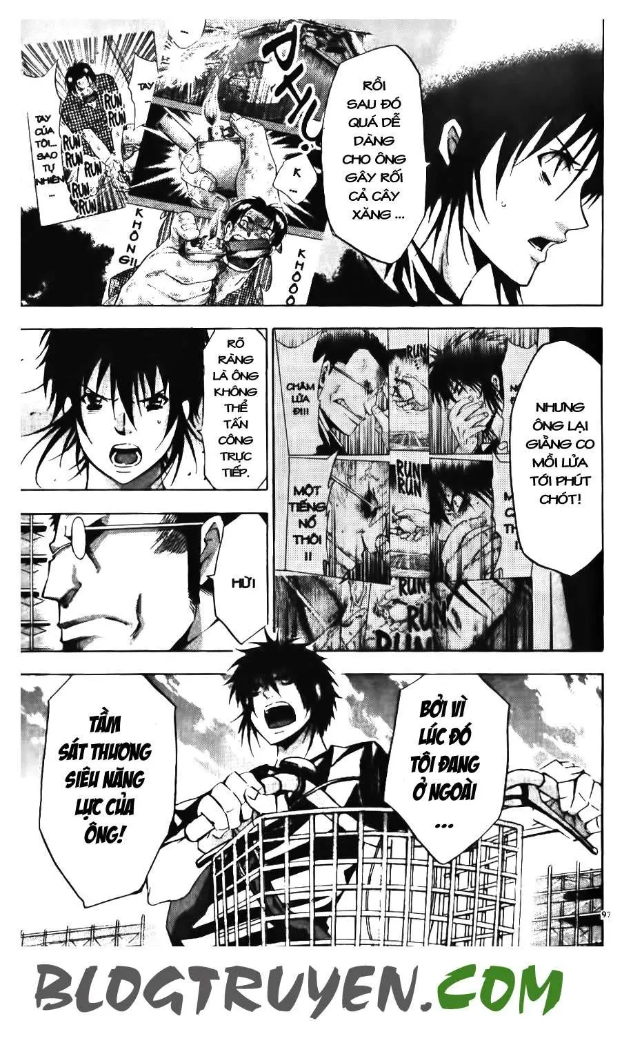 Maoh Juvenile Remix Chapter 53 - 5