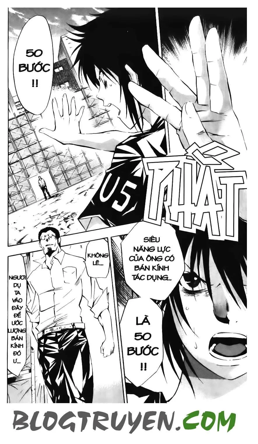 Maoh Juvenile Remix Chapter 53 - 6