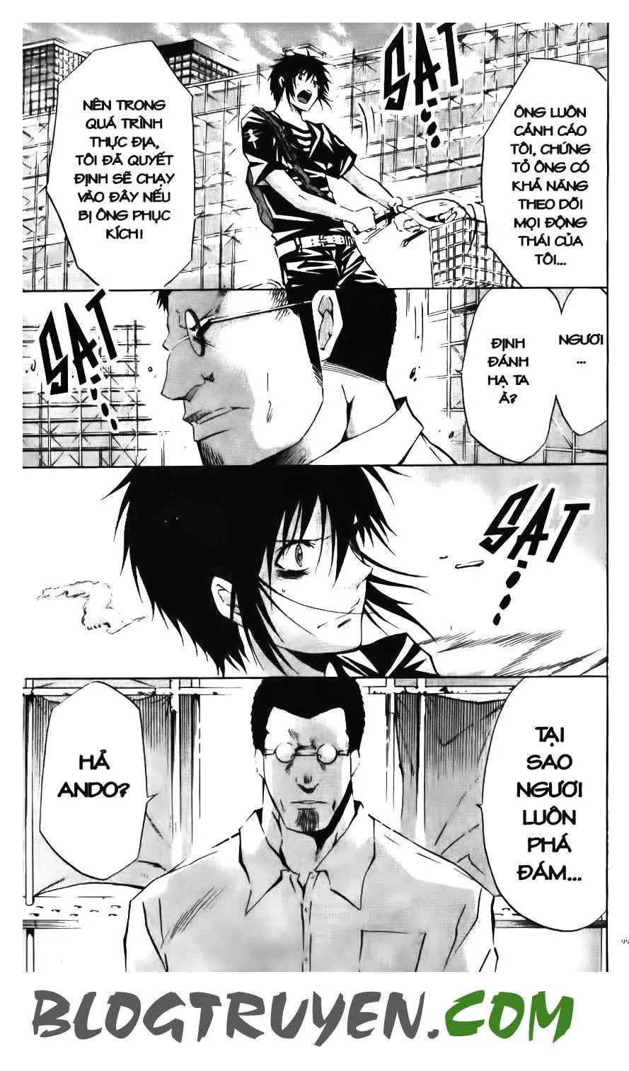 Maoh Juvenile Remix Chapter 53 - 7